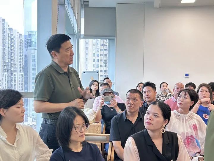 广州大麦