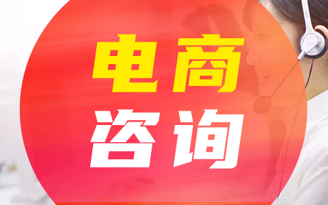 广州大麦 广州大麦